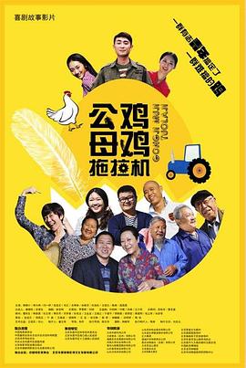 做作业play朝俞